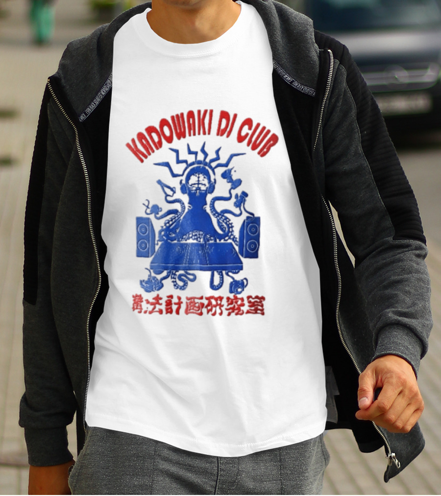 Kadowaki Dj Club Blue Octopus Turntable Brain Headphones Speakers 2024 T-Shirt