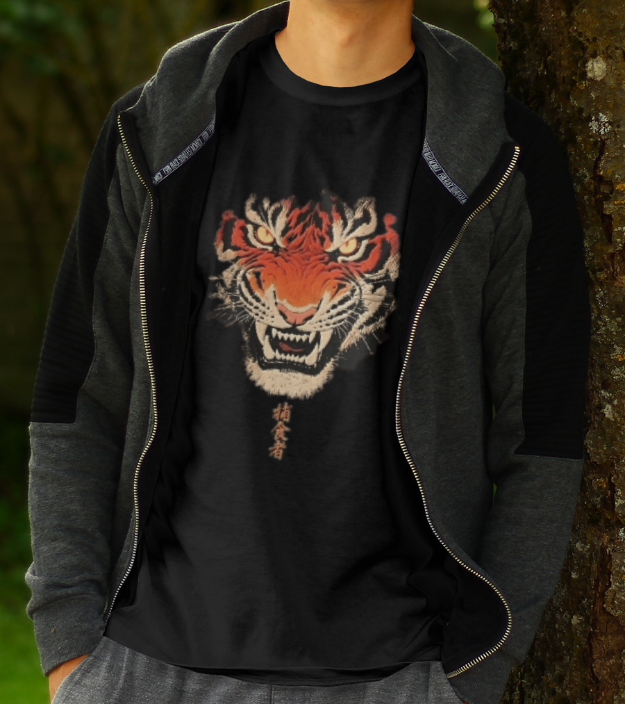 Japanese Kanji Snarling Roaring Tiger Head T-Shirt