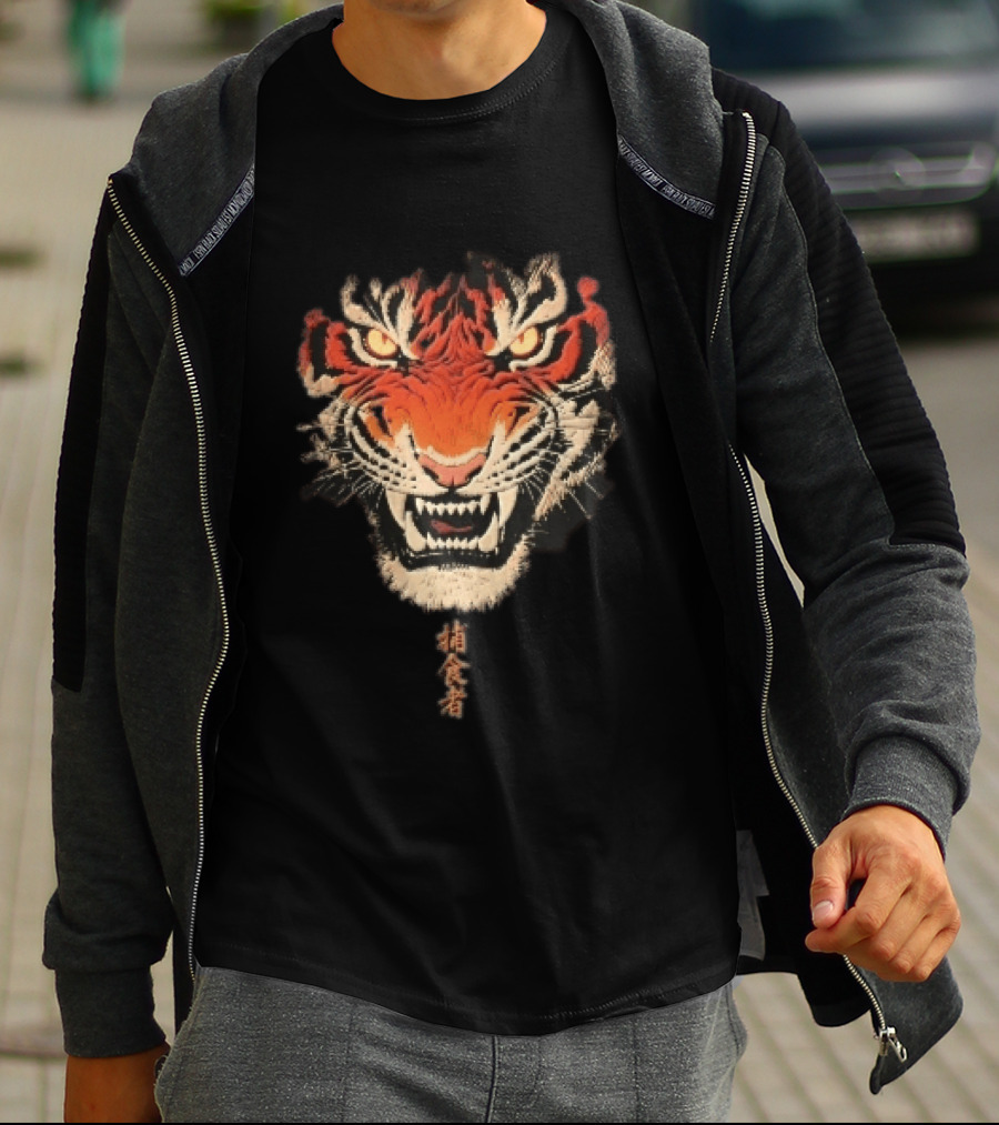 Japanese Kanji Snarling Roaring Tiger Head T-Shirt