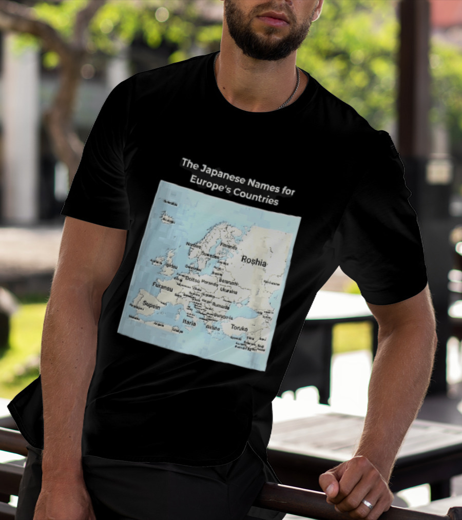 The Japanese Names For European Countries Map With Labels T-Shirt