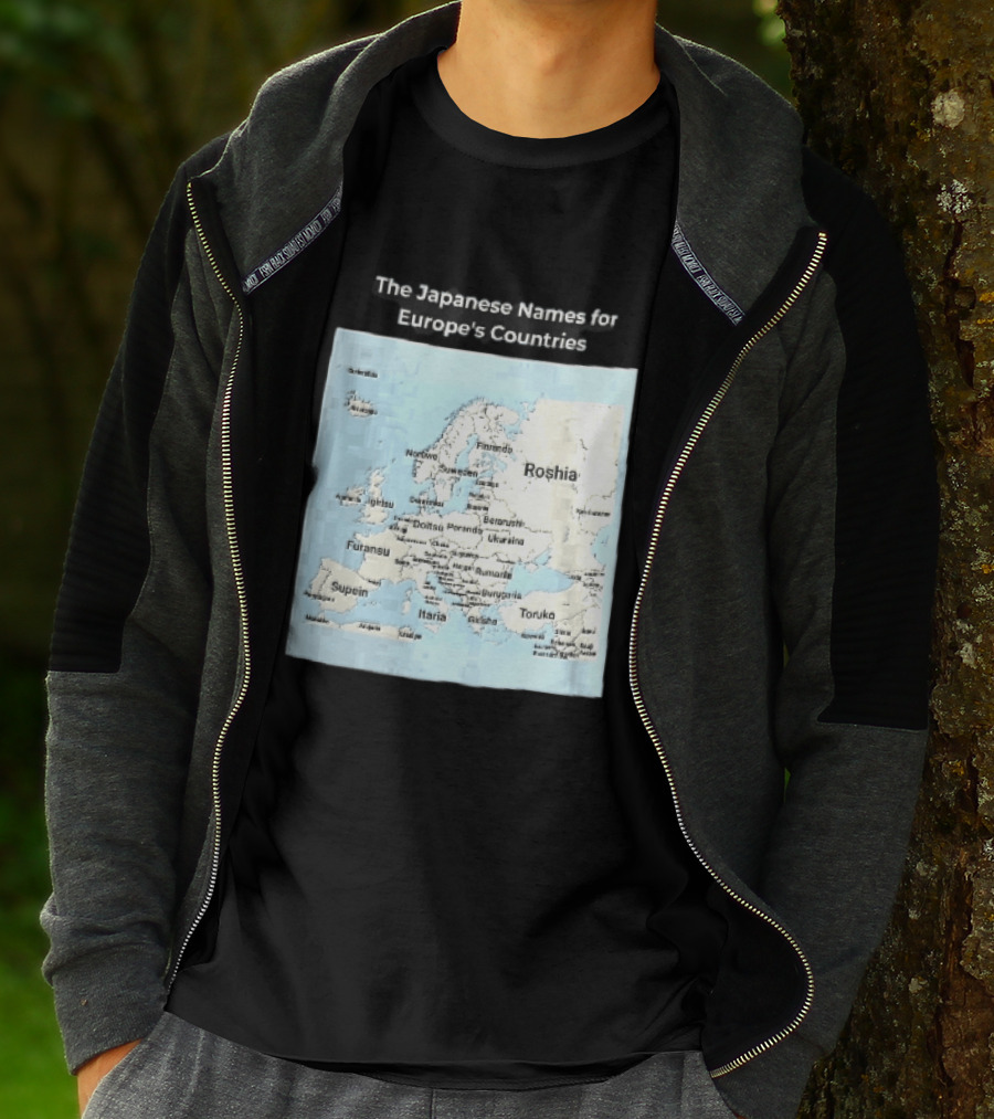 The Japanese Names For European Countries Map With Labels T-Shirt