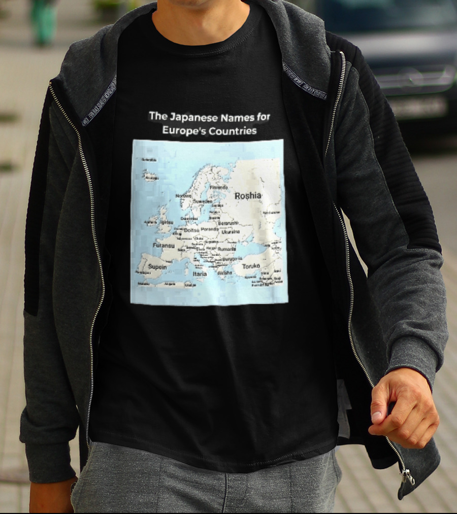 The Japanese Names For European Countries Map With Labels T-Shirt