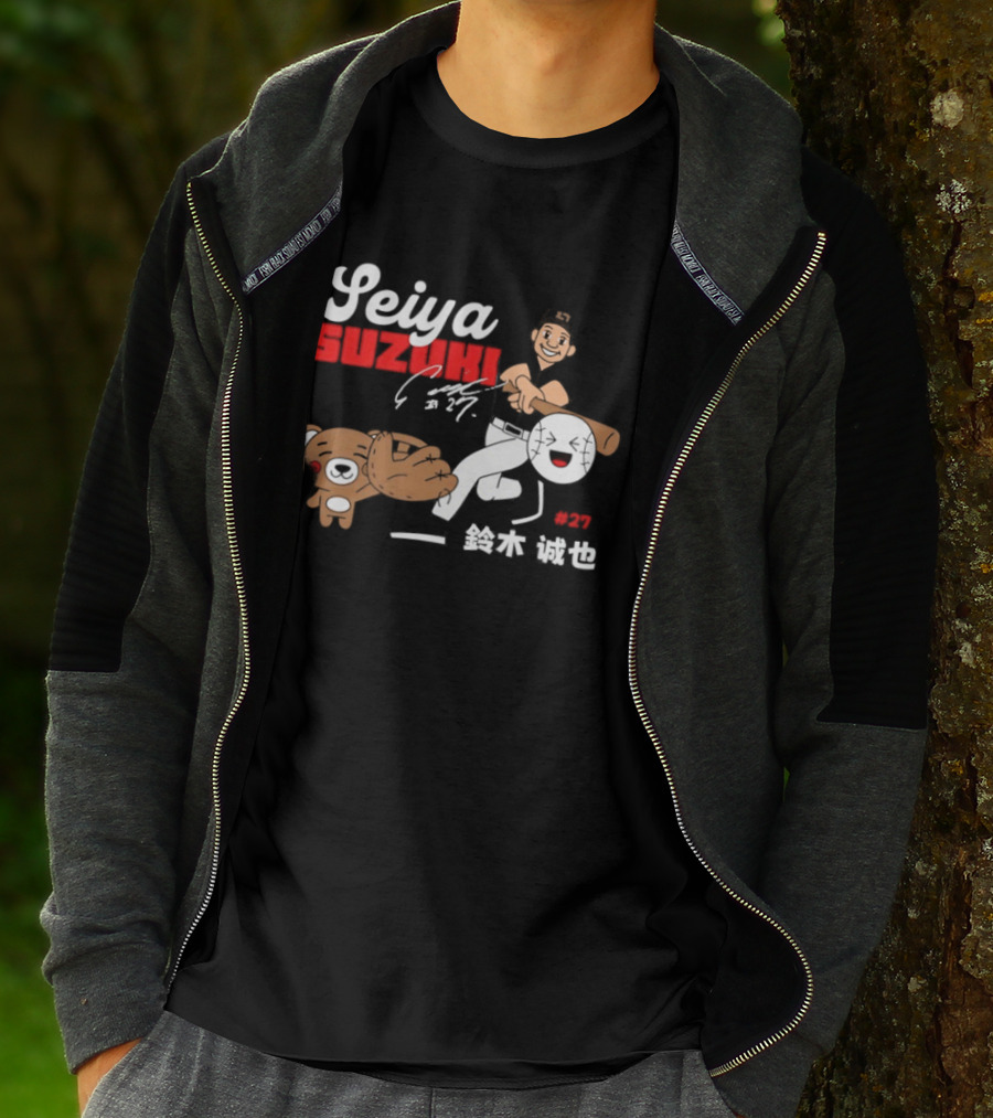 Seiya Suzuki Chicago Cubs Kanji With Baseball Player And Bear T-Shirt