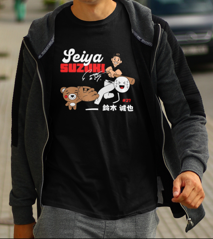 Seiya Suzuki Chicago Cubs Kanji With Baseball Player And Bear T-Shirt