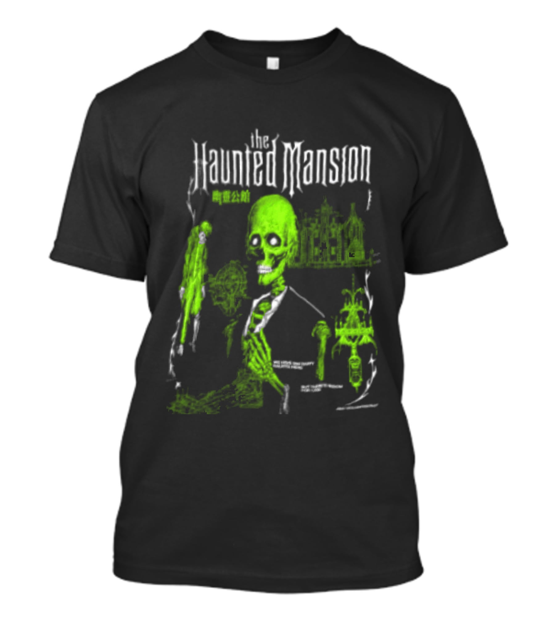 The Haunted Mansion 999 Happy Haunts Room For 1000 Any Volunteers T-Shirt