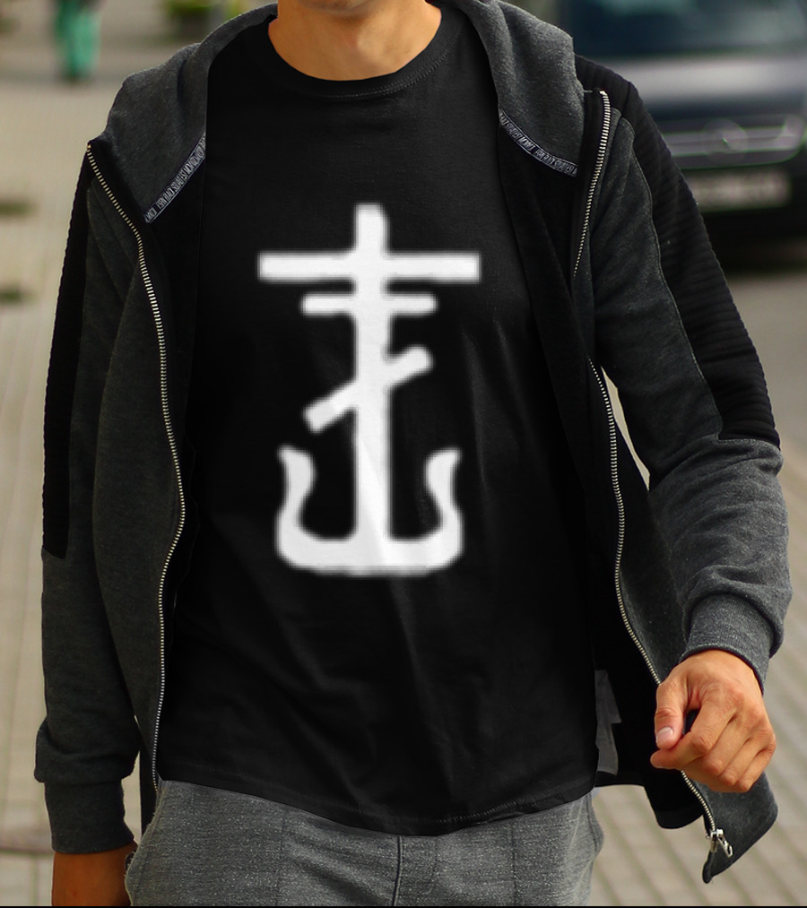 Frank Iero Parachutes 10 Year Anniversary Anchor T-Shirt