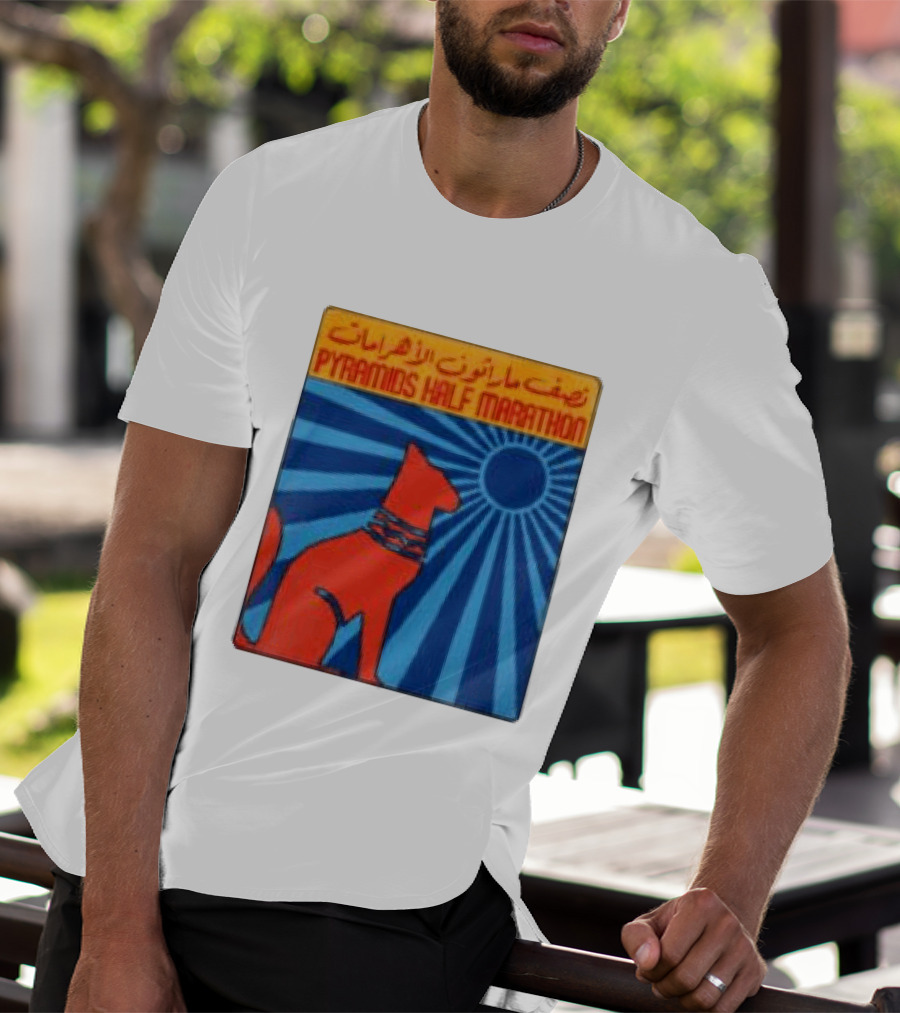 Pyramids Half Marathon Egypt Cat Sunburst Arabic T-Shirt