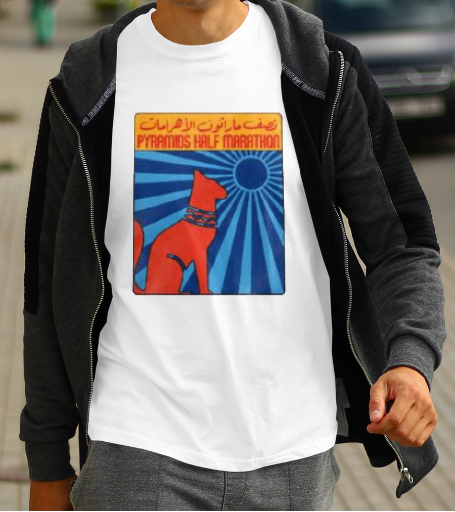 Pyramids Half Marathon Egypt Cat Sunburst Arabic T-Shirt