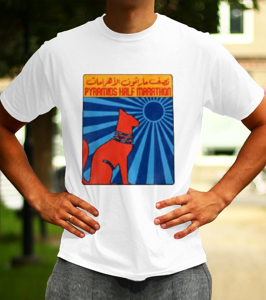 Pyramids Half Marathon Egypt Cat Sunburst Arabic T-Shirt