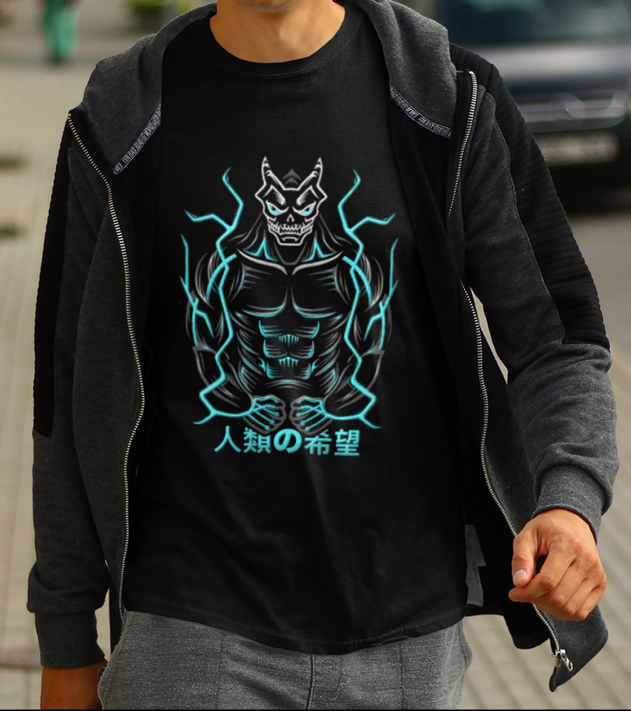 Kaiju No 8 Monster Illustration Japanese Text Electric Aura T-Shirt