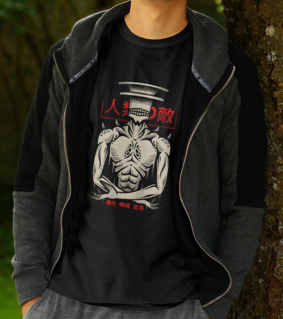 Kaiju No 9 Human Faced Enemy Monster Kinroku Keringenzou T-Shirt