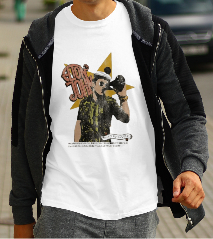 Elton John Saturday Nights Alright For Fighting Retro Style Japanese T-Shirt