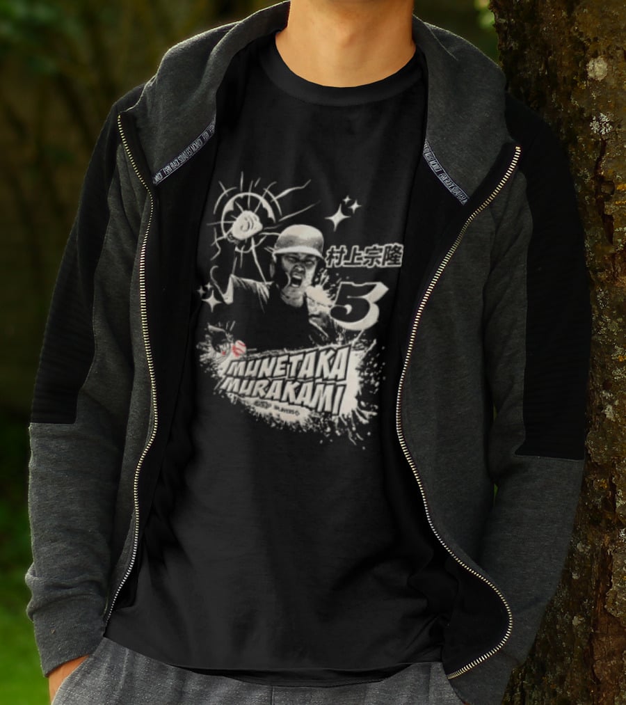 Munetaka Murakami NPB 5 Tokyo Yakult Swallows Baseball Starburst T-Shirt