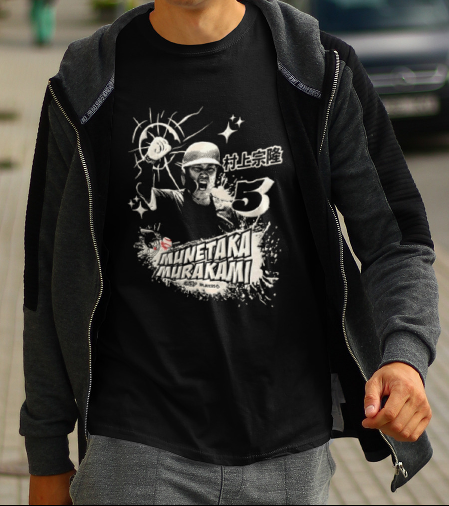 Munetaka Murakami NPB 5 Tokyo Yakult Swallows Baseball Starburst T-Shirt