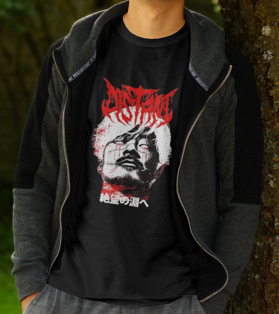 Distant Ichi T-Shirt