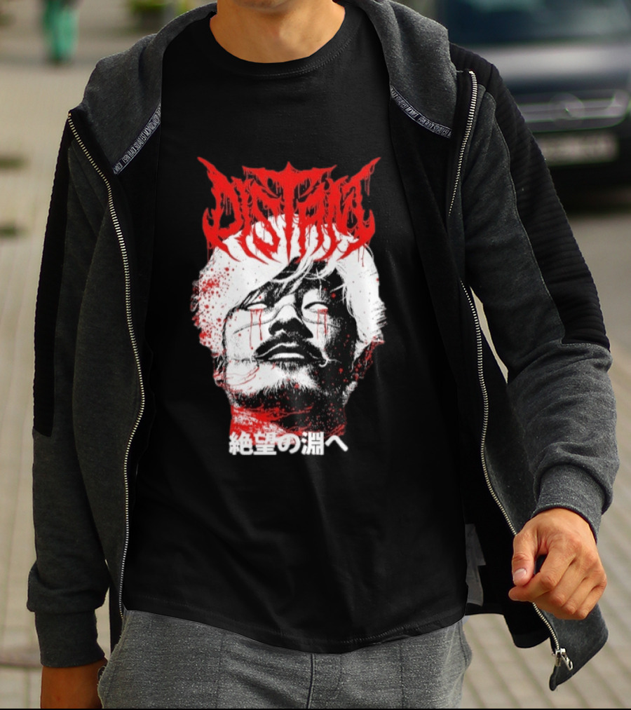Distant Ichi T-Shirt