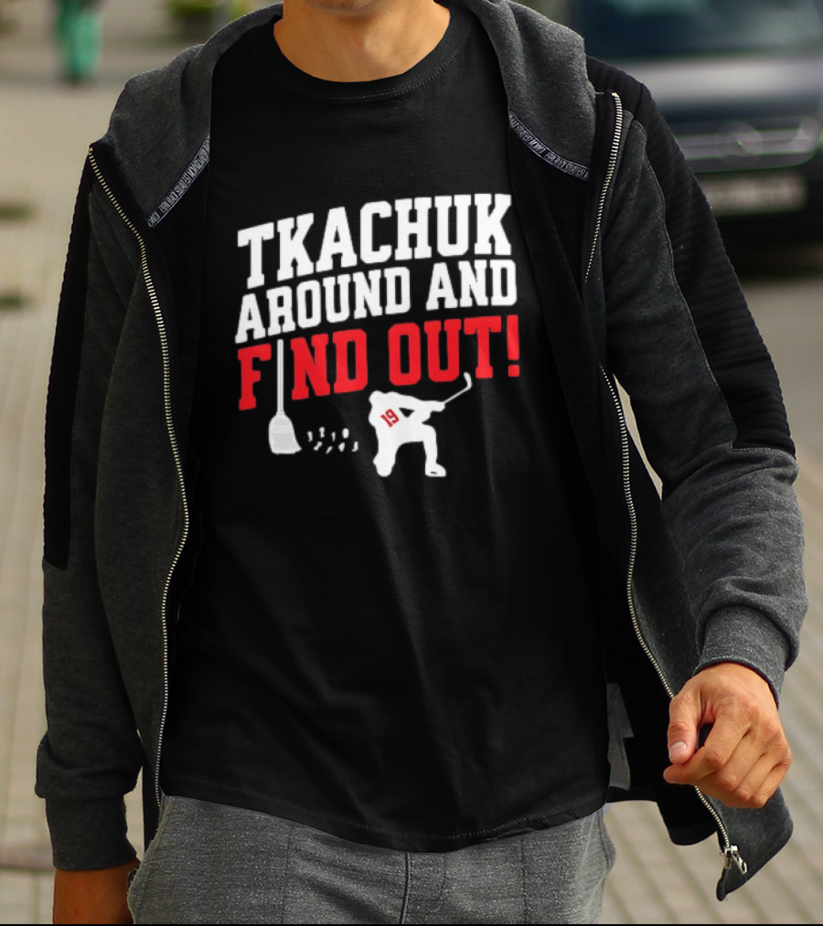 Tkachuk Around And Find Out 19 Hockey Player Silhouette Broom T-Shirt