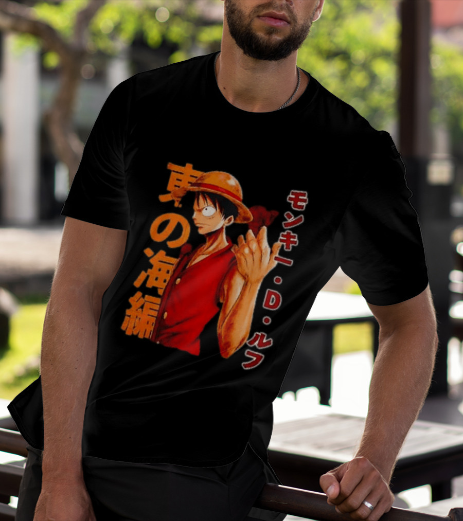 Monkey D Luffy One Piece D T-Shirt