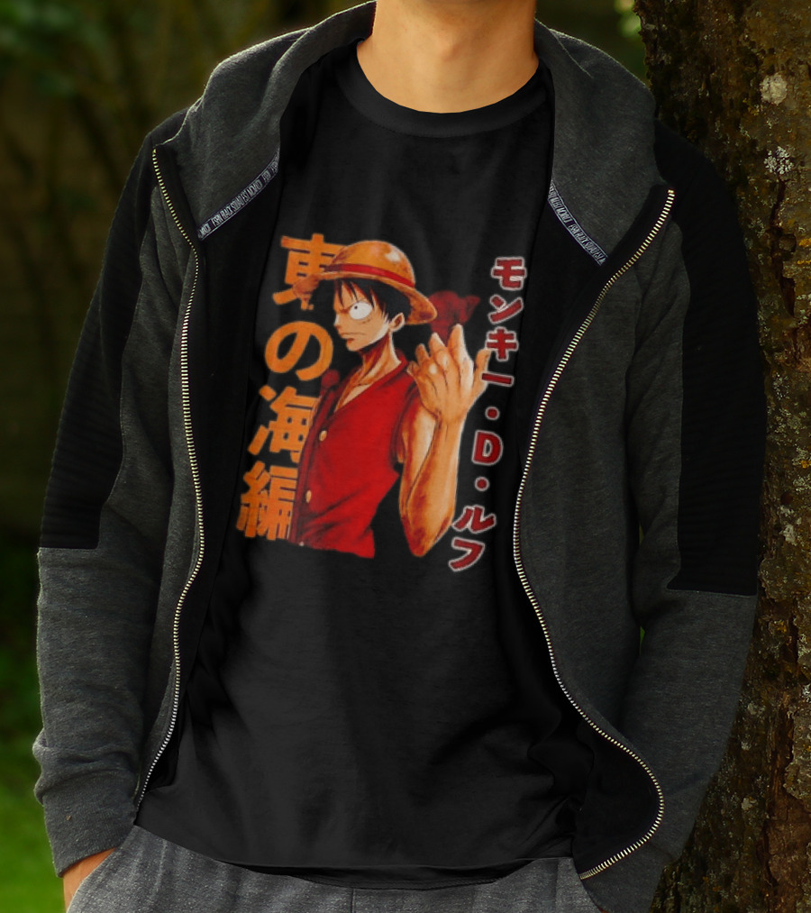 Monkey D Luffy One Piece D T-Shirt