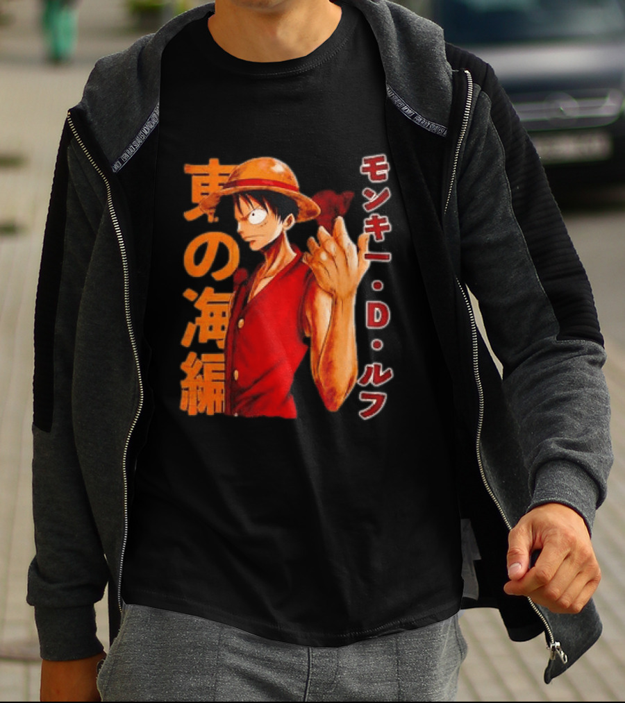 Monkey D Luffy One Piece D T-Shirt