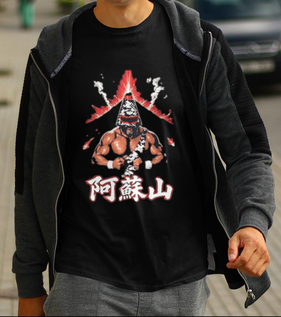Aso San Mountain Eruption Professional Wrestling Iconic Visuals T-Shirt