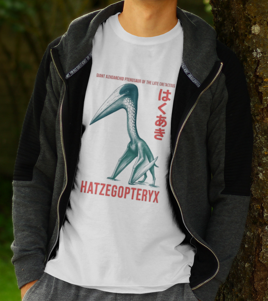 Hatzegopteryx Giant Azhdarchid Pterosaur Late Cretaceous T-Shirt