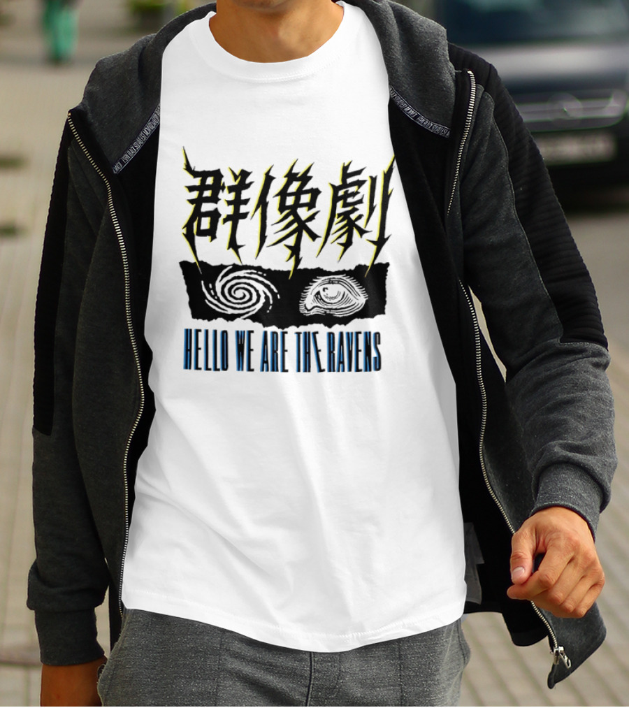 Gunzogeki Hello We Are The Ravens T-Shirt