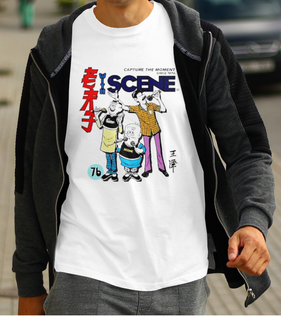 Lao Fu Zi Old Master Q With Scene Capture The Moment Since 1976 T-Shirt
