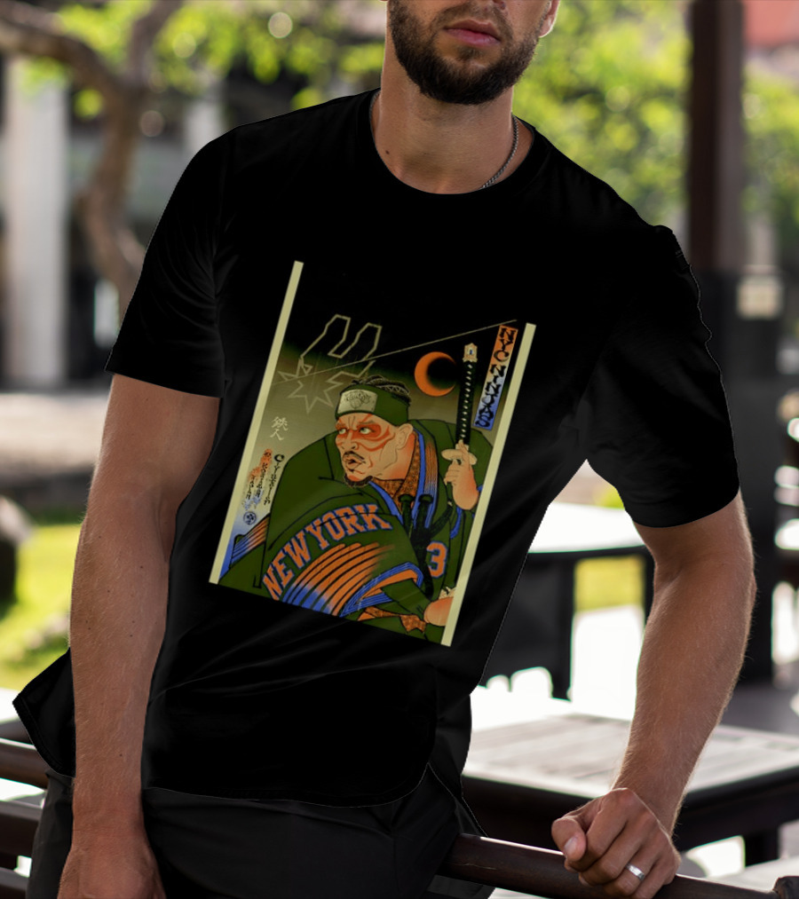 NYC Ninjas Josh Hart New York Knicks NBA New York T-Shirt