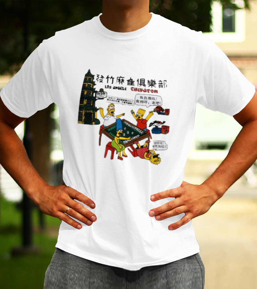 Simpsons Mahjong Club Los Angeles Chinatown T-Shirt