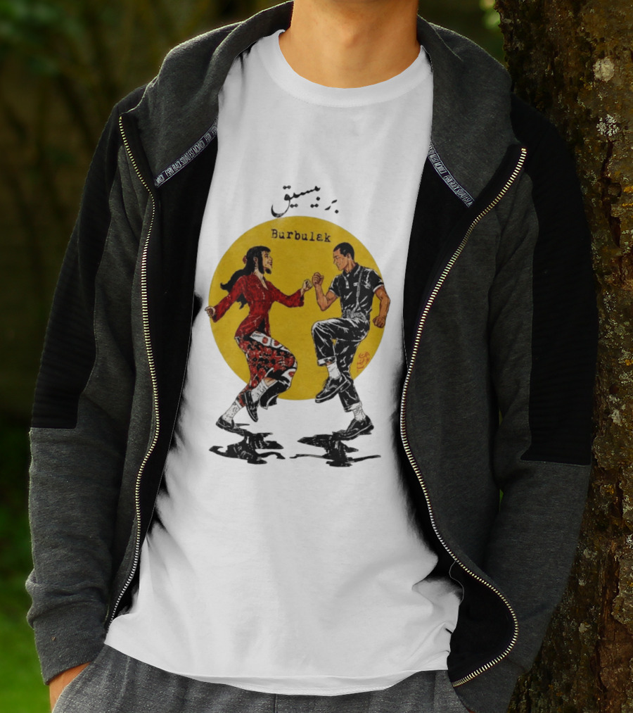 Berbisik Bayangan Burbulek Dancing Couple T-Shirt