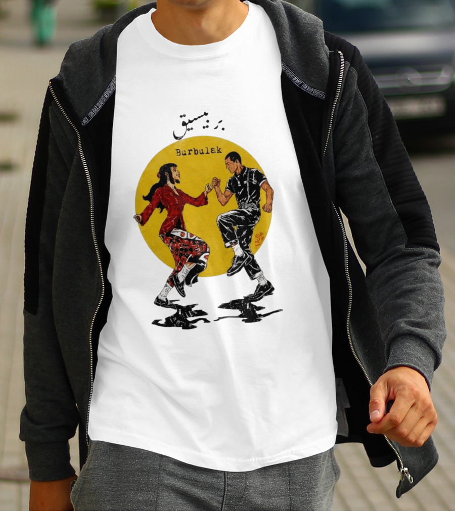 Berbisik Bayangan Burbulek Dancing Couple T-Shirt