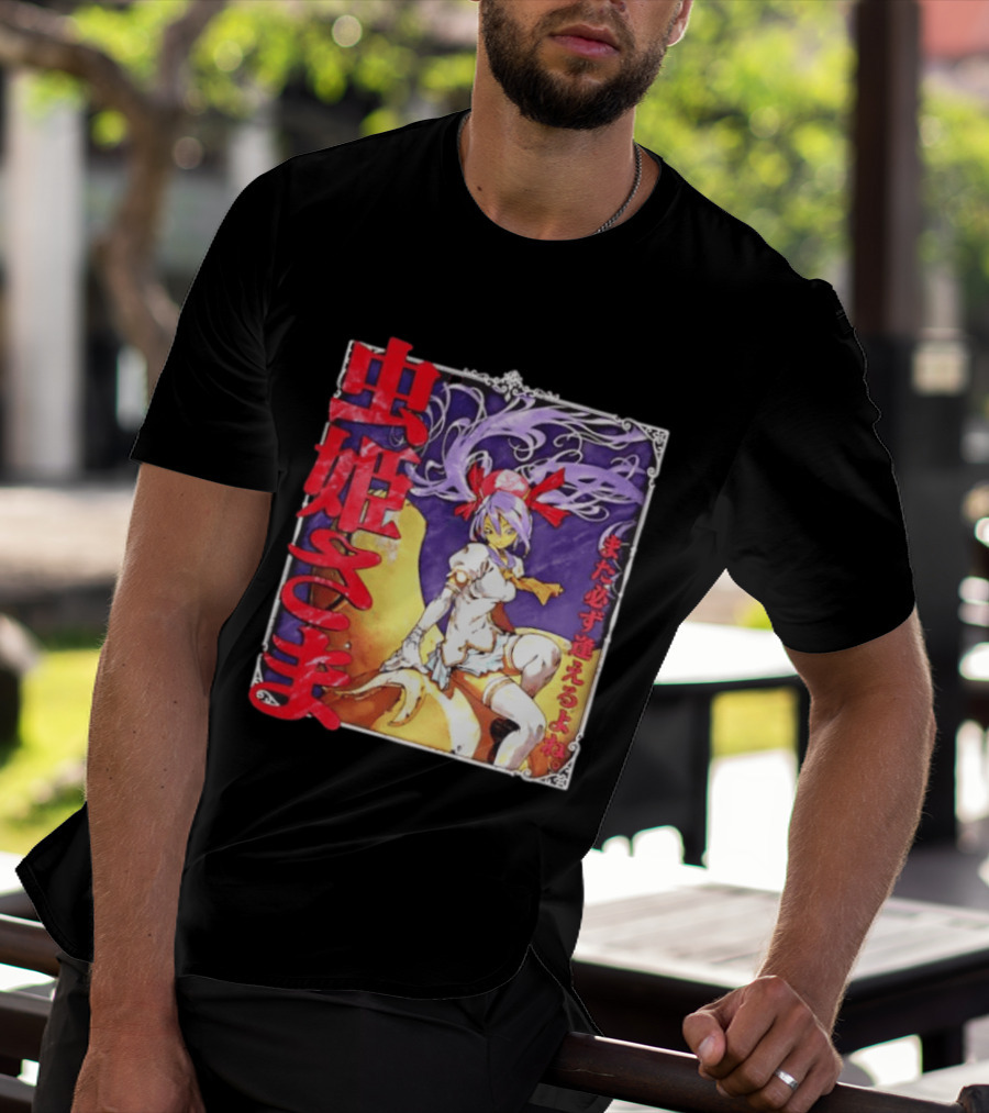 Mushihimesama Princess Reco Mata Kanarazu Aeru Yo Ne T-Shirt