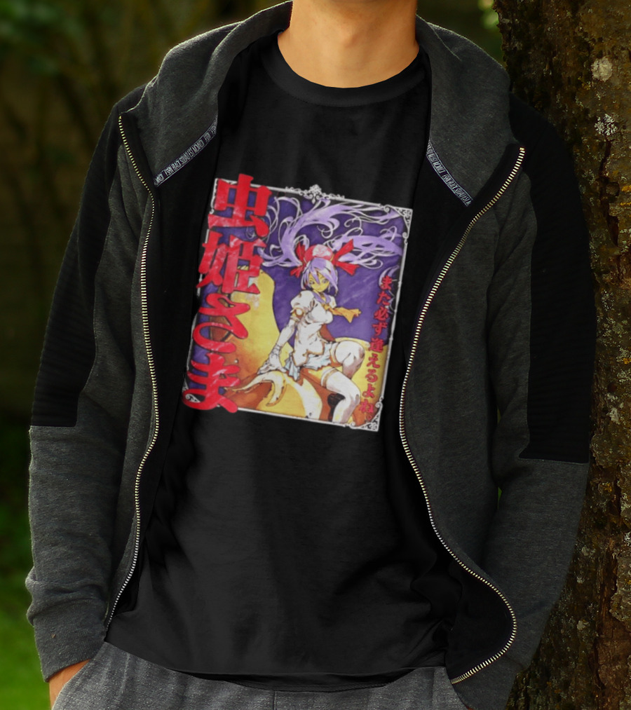 Mushihimesama Princess Reco Mata Kanarazu Aeru Yo Ne T-Shirt