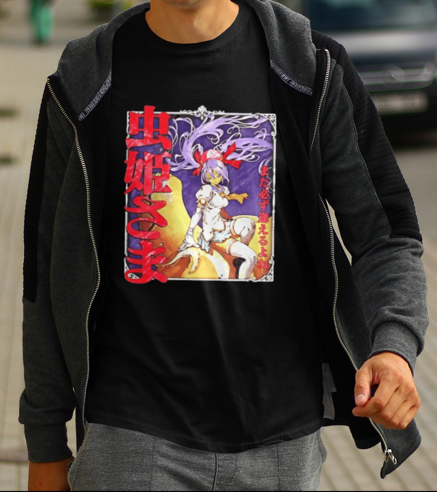 Mushihimesama Princess Reco Mata Kanarazu Aeru Yo Ne T-Shirt