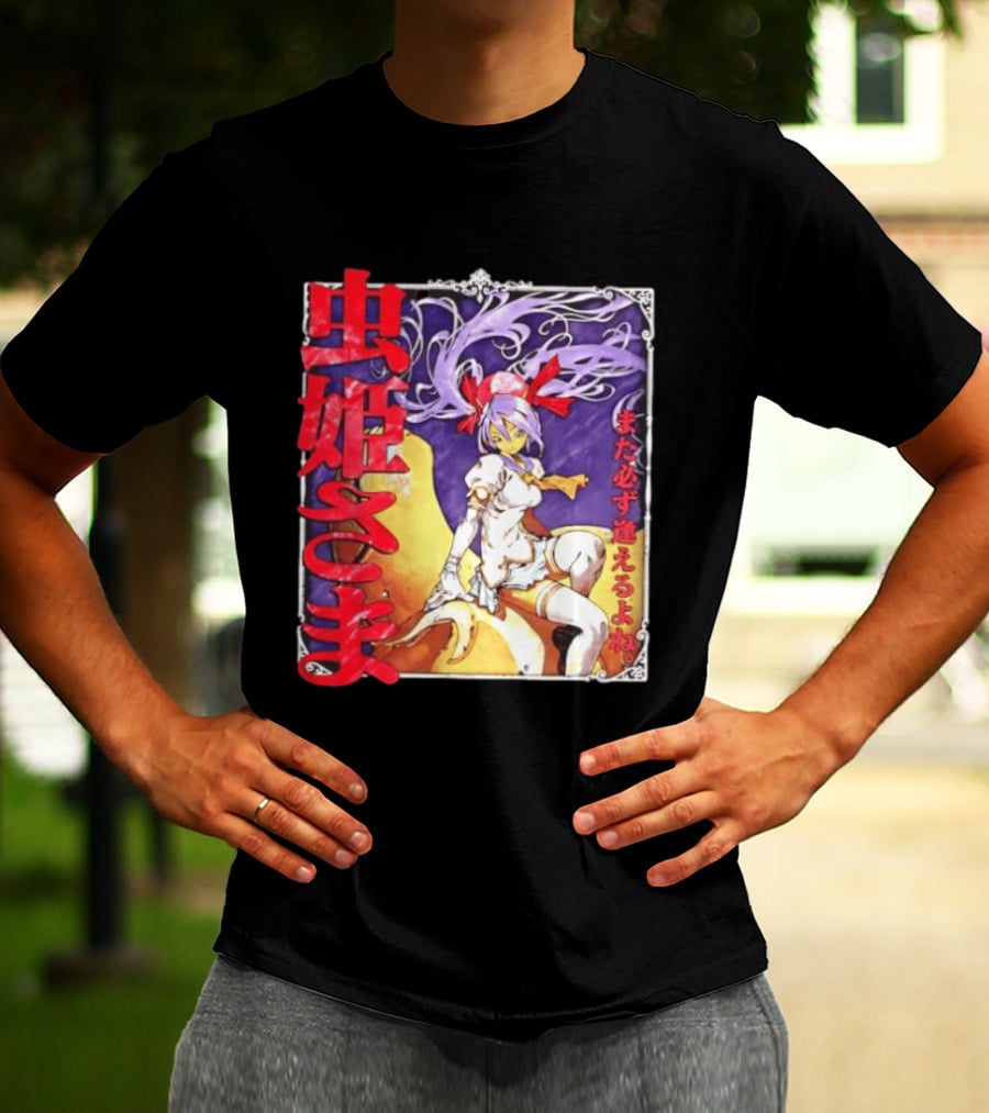 Mushihimesama Princess Reco Mata Kanarazu Aeru Yo Ne T-Shirt