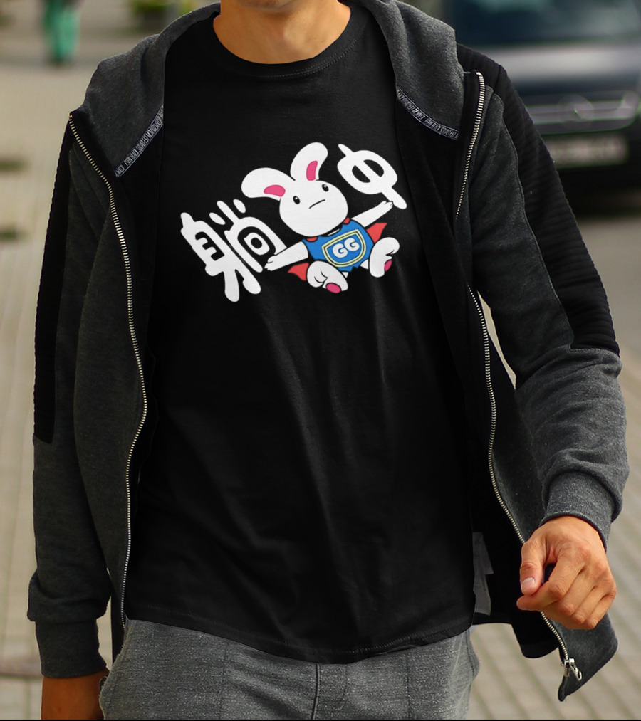 Rabbit GG Shield Flying Cute Bunny Character With Chinese T-Shirt