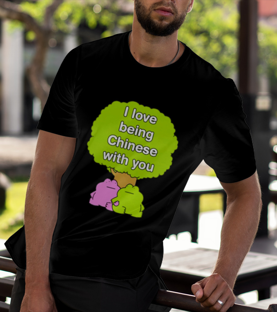 I Love Being Chinese With You Frog Couple Tree T-Shirt