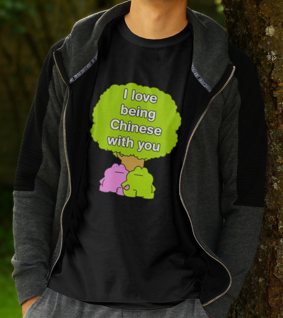 I Love Being Chinese With You Frog Couple Tree T-Shirt