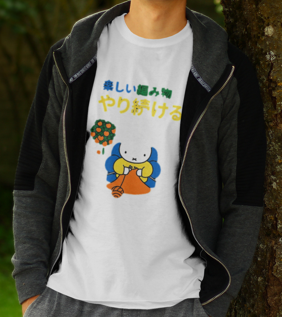 Miffy Japanese Knitting Rabbit T-Shirt