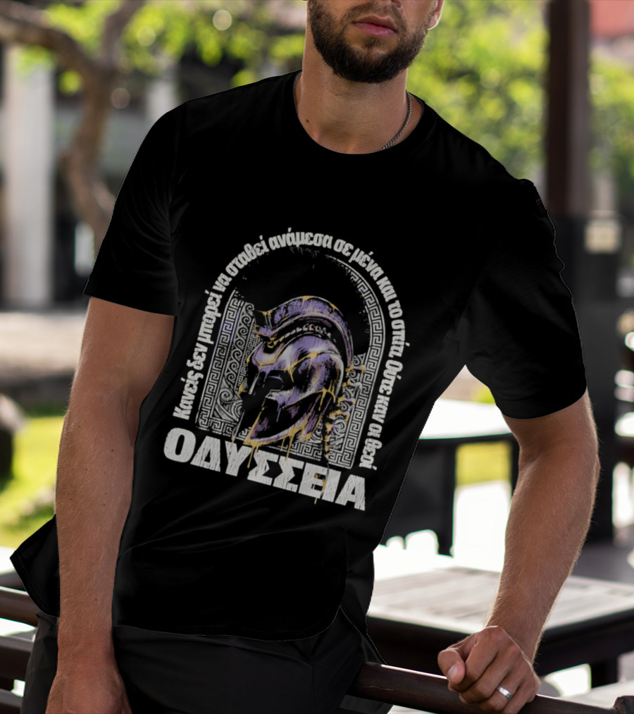 Odysseia Spartan Helmet Greek Warrior Helmet T-Shirt