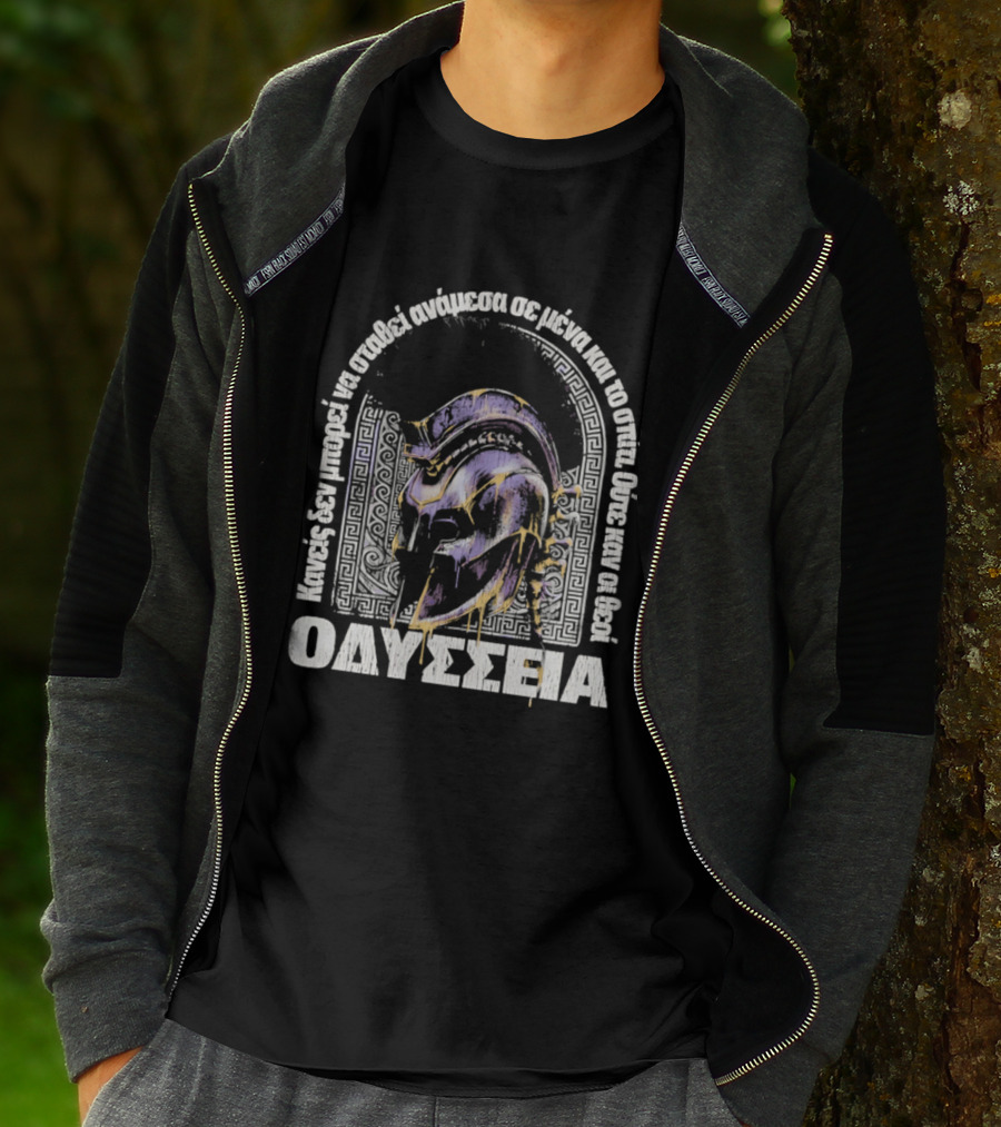 Odysseia Spartan Helmet Greek Warrior Helmet T-Shirt
