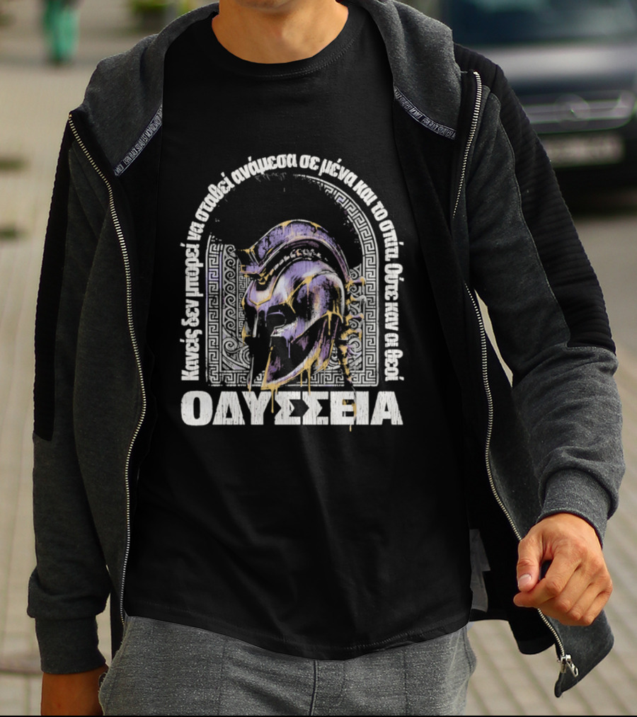 Odysseia Spartan Helmet Greek Warrior Helmet T-Shirt