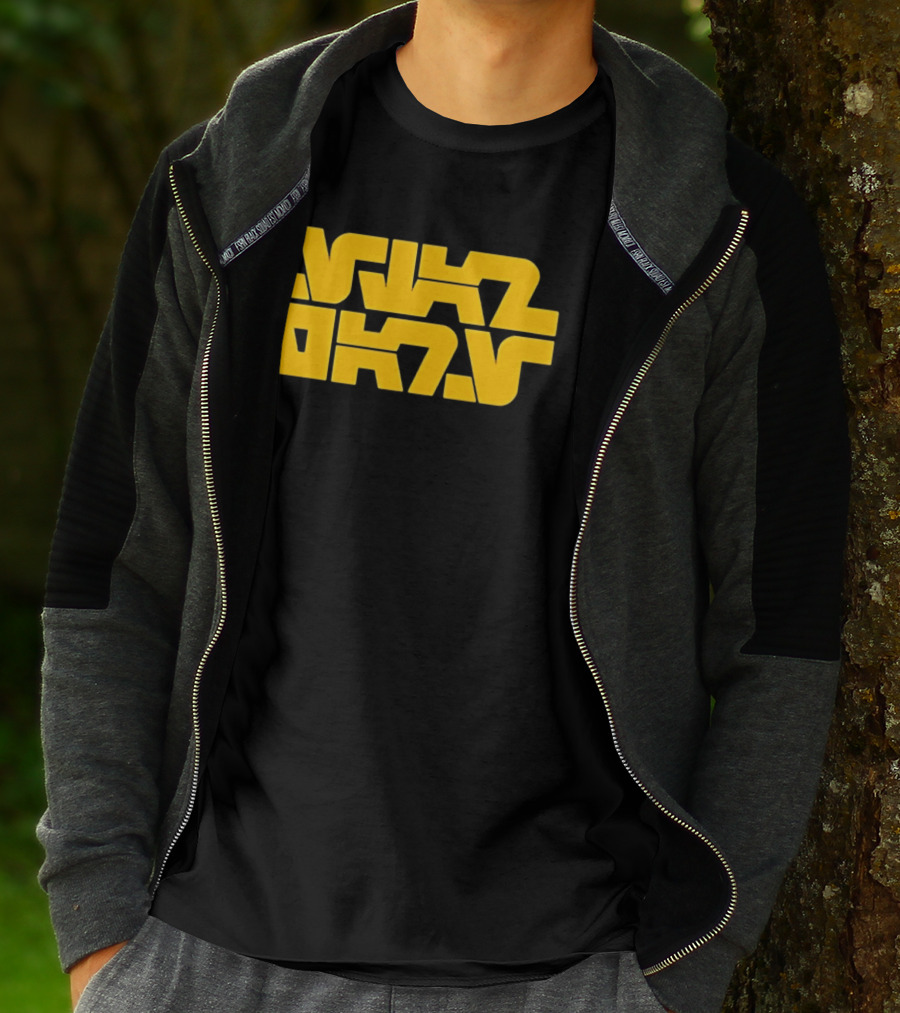 Star Wars Jedi Order Aurebesh Yellow T-Shirt