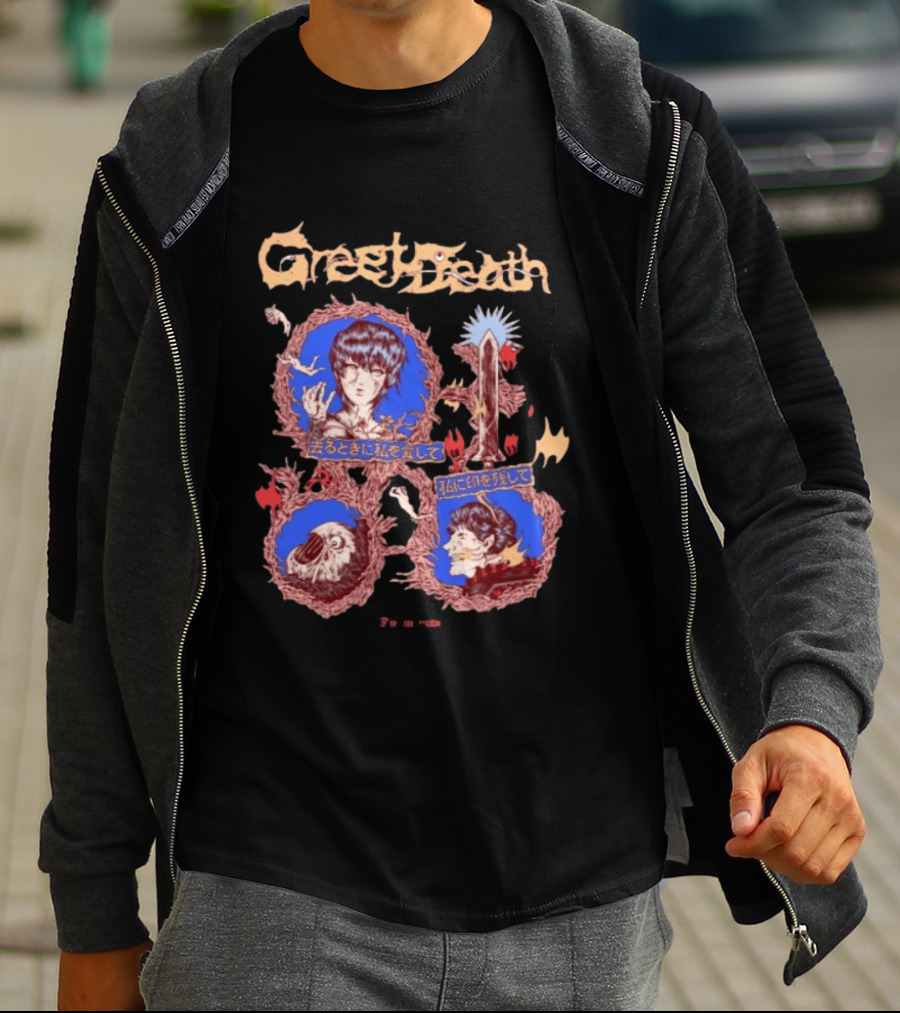 Greet Death Berserk Evil Greed Store Longsleeve Anime Manga Aesthetic T-Shirt