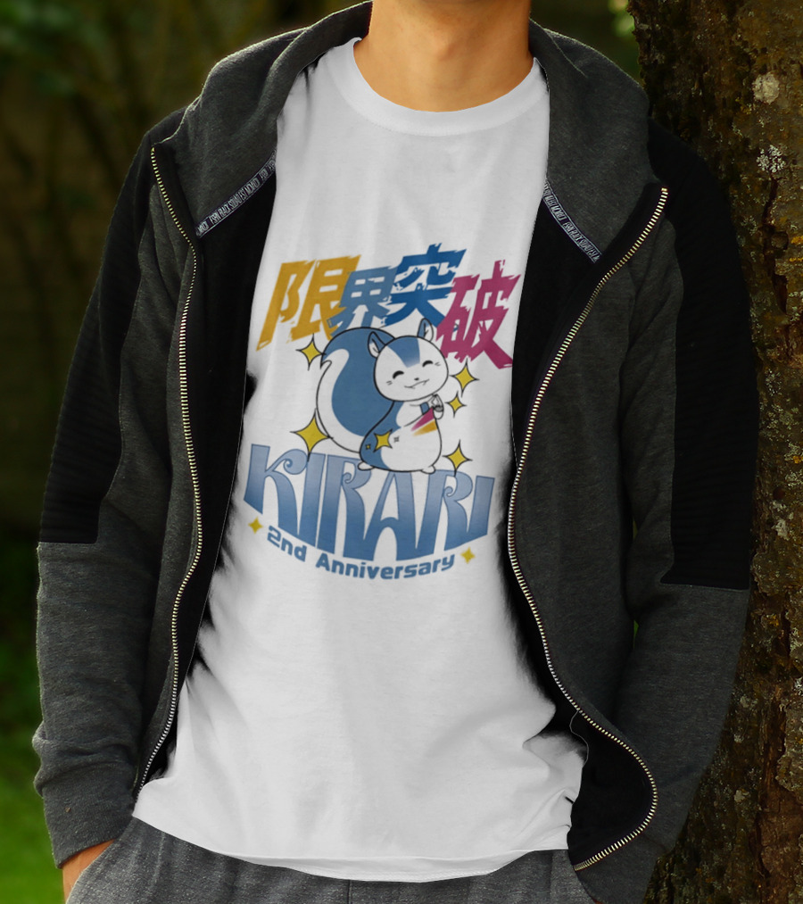 Kirari 2nd Anniversary Genkai Toppa Anime Celebration With Cute Character And Sparkles T-Shirt