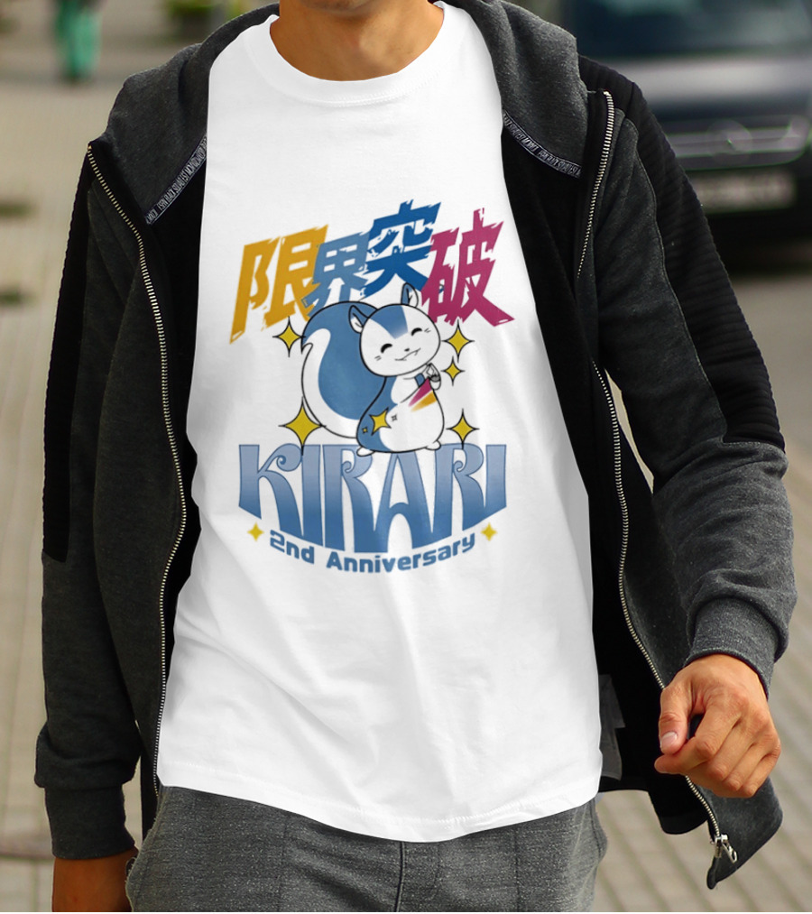Kirari 2nd Anniversary Genkai Toppa Anime Celebration With Cute Character And Sparkles T-Shirt