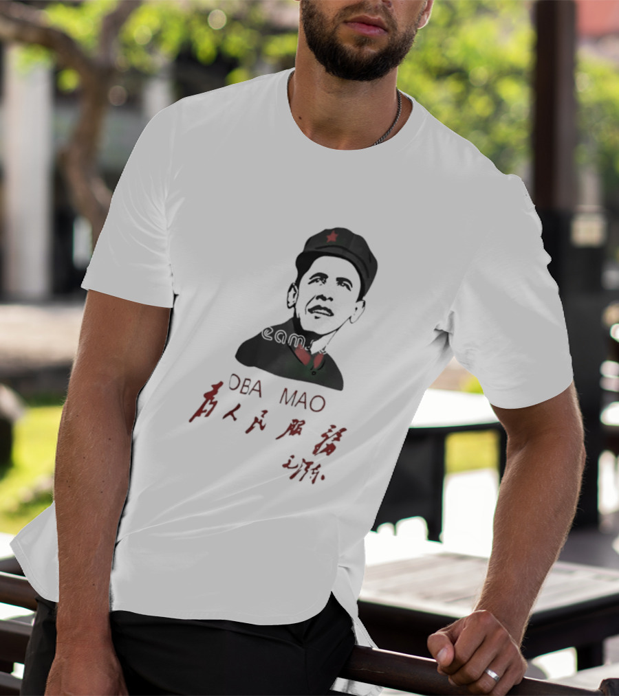 Oba Mao Barack Obama Mao Zedong Chinese Characters Red Star T-Shirt