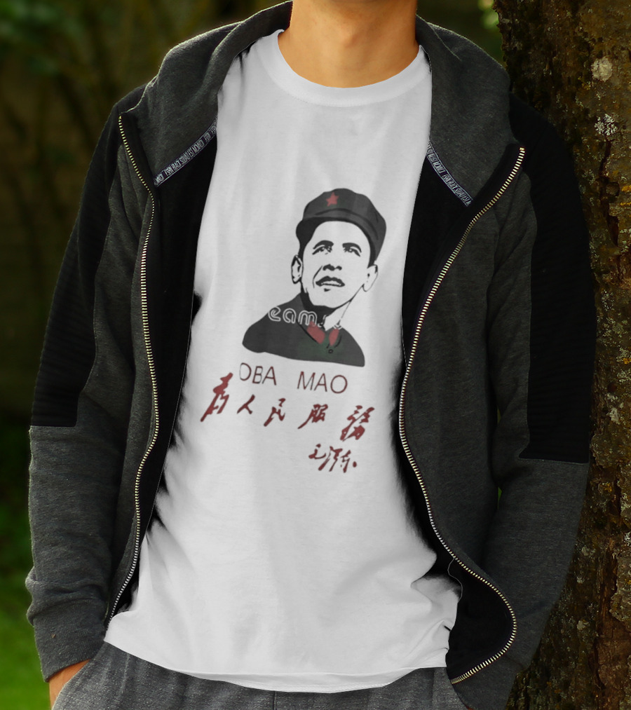 Oba Mao Barack Obama Mao Zedong Chinese Characters Red Star T-Shirt