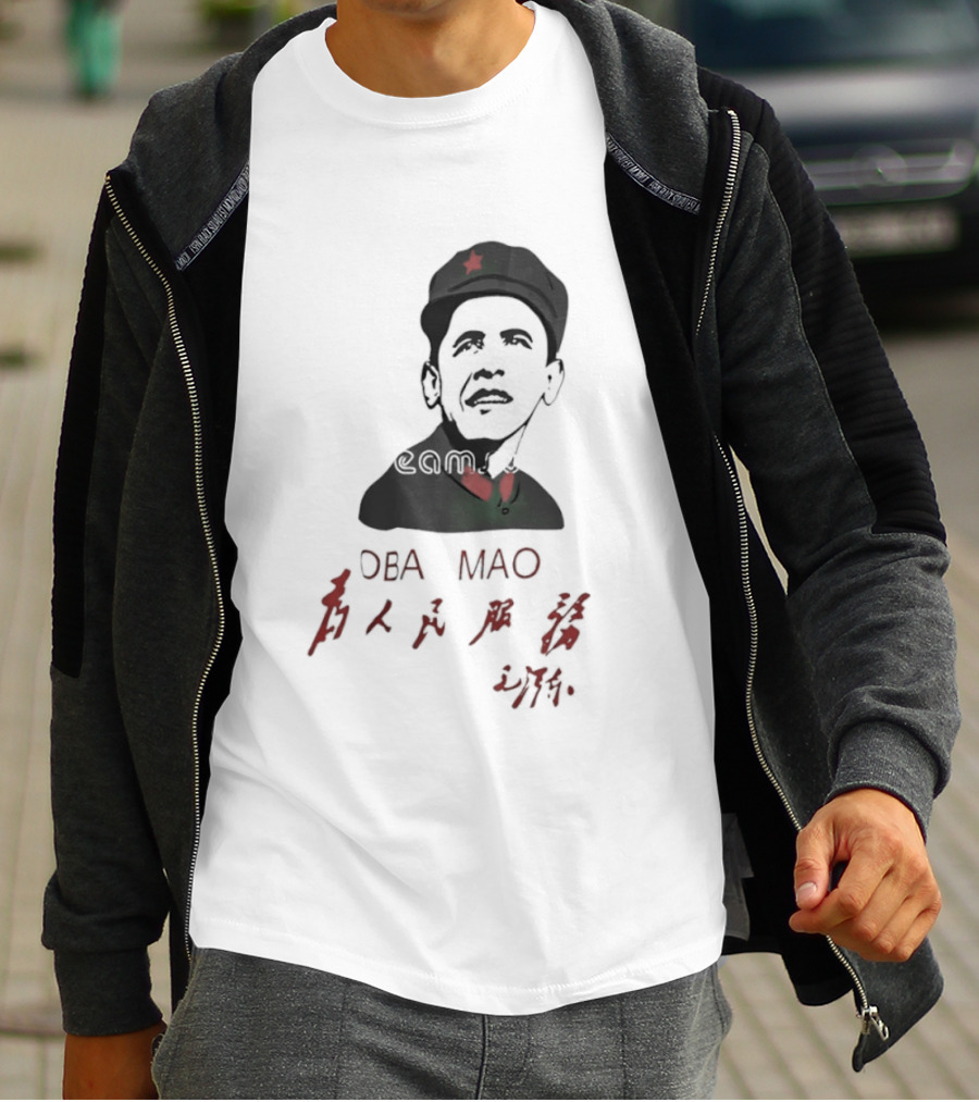 Oba Mao Barack Obama Mao Zedong Chinese Characters Red Star T-Shirt